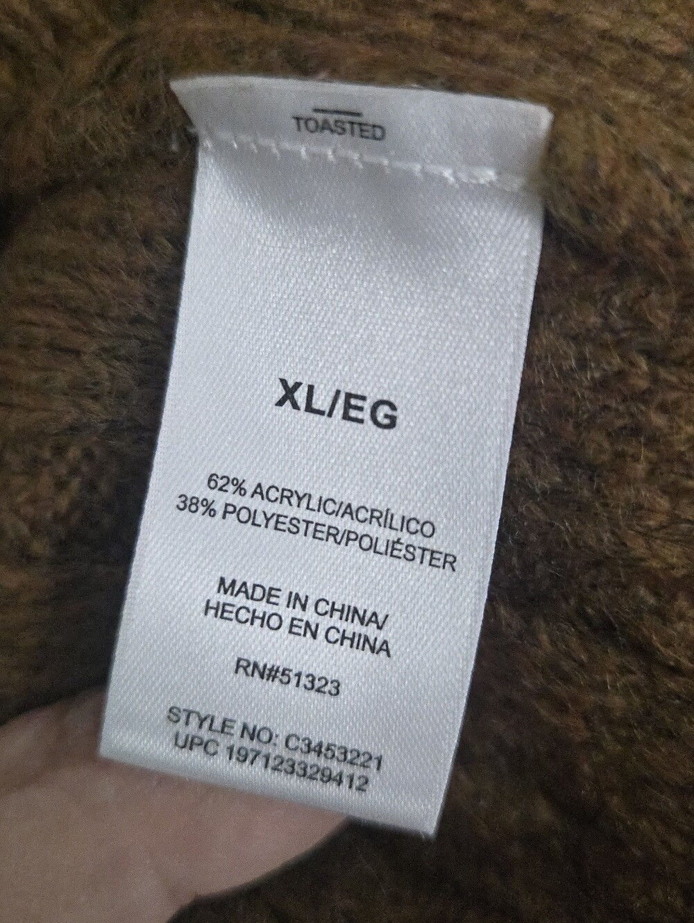 Mocha Brown Soft Sweater - Picture 6 of 7